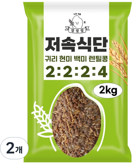 2위 - 쌀쌀쌀 프리미엄 저속식단 잡곡, 2개, 2kg