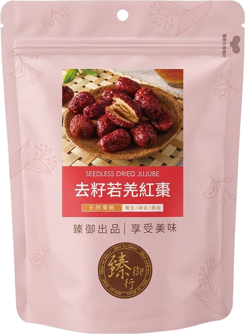 臻御行 去籽若羌紅棗, 250g, 1個