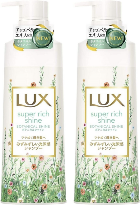 LUX 麗仕 LUMINIQUE 璐咪可 SPA精油無矽靈洗髮精 植物亮澤 使用蘆薈萃取物 保濕成分 香味持久, 430g, 2瓶