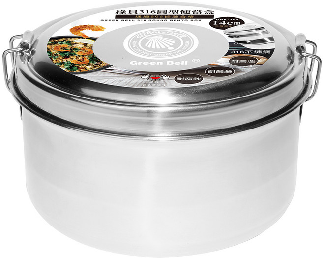 Green Bell 綠貝 316圓型便當盒 800ml 耐高溫 耐酸鹼, 不鏽鋼 銀色, 1個