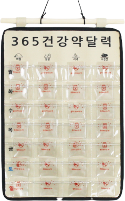허니잼 365 건강 약 달력, 블랙, 1개