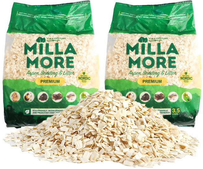 밀라모어 아스펜 프리미엄 베딩, 2개, 700g