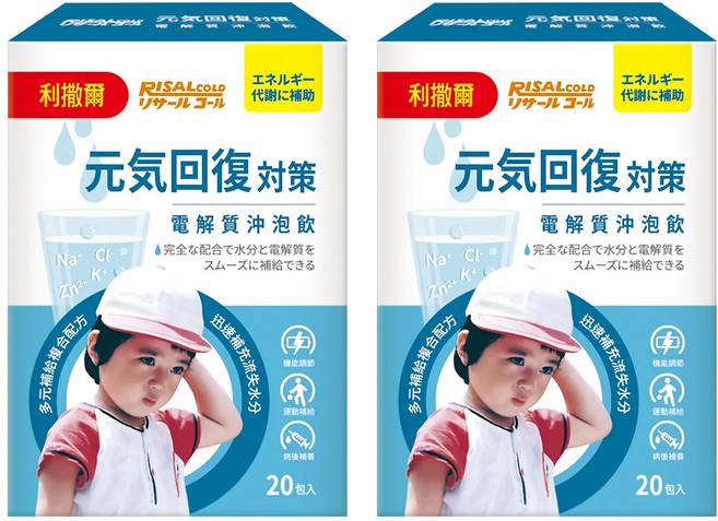 RISAL 小兒利撒爾 元氣回復 電解質沖泡飲, 5.5g, 40入