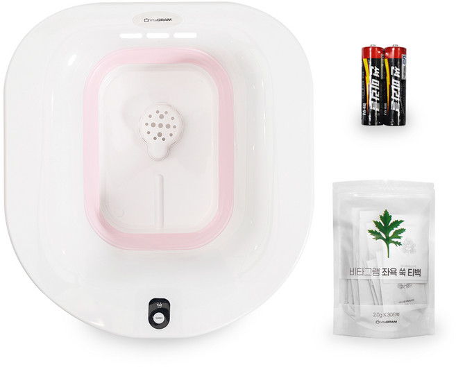 비타그램 접이식 버블좌욕기, VGC-FS5000, 핑크