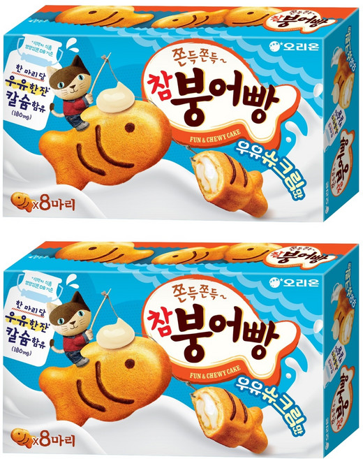 오리온 참붕어빵 우유슈크림맛 8p, 232g, 2개