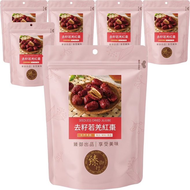 臻御行 去籽若羌紅棗, 250g, 6個
