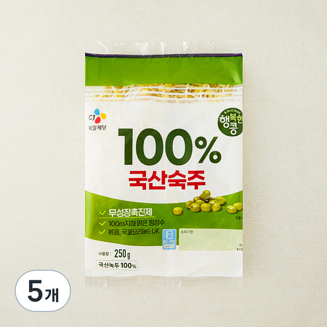 행복한콩 국내산 숙주, 250g, 5개