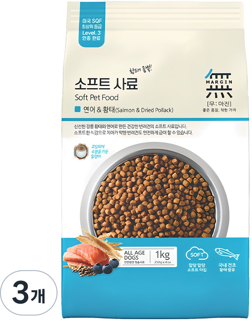 무마진 전연령 강아지 소프트사료, 연어+황태, 1kg, 3개