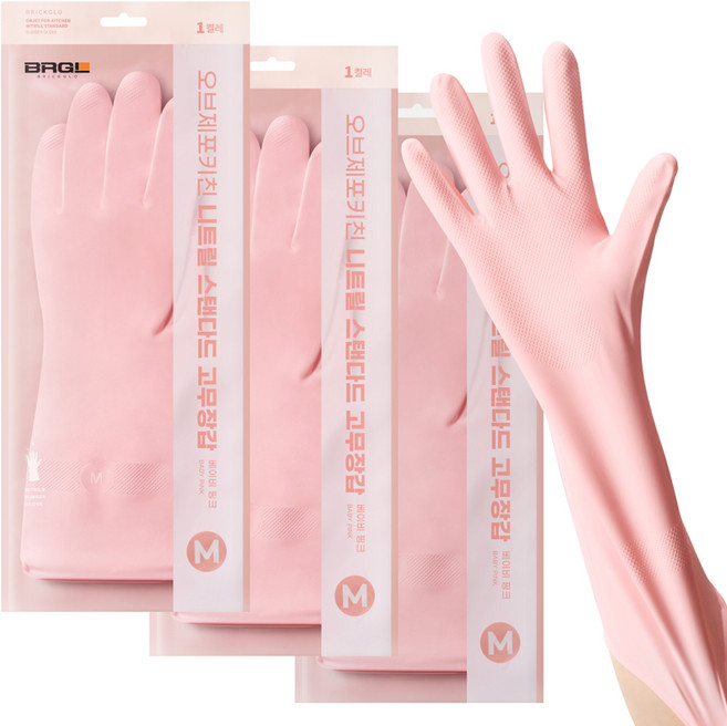 브릭글로 안찢어지는 니트릴 고무장갑, 베이비핑크, 중(M), 3세트