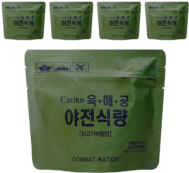 육해공야전식량 쇠고기비빔밥, 5개, 100g