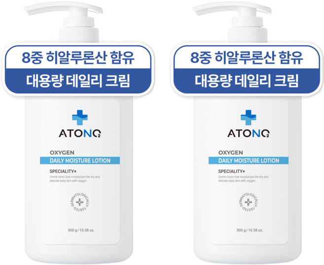 아토앤오투 옥시젠 데일리 모이스처 로션, 300g, 2개