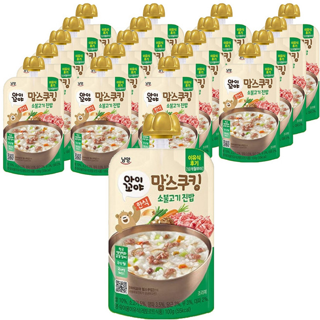 아이꼬야 맘스쿠킹 이유식, 100g, 20개, 소불고기