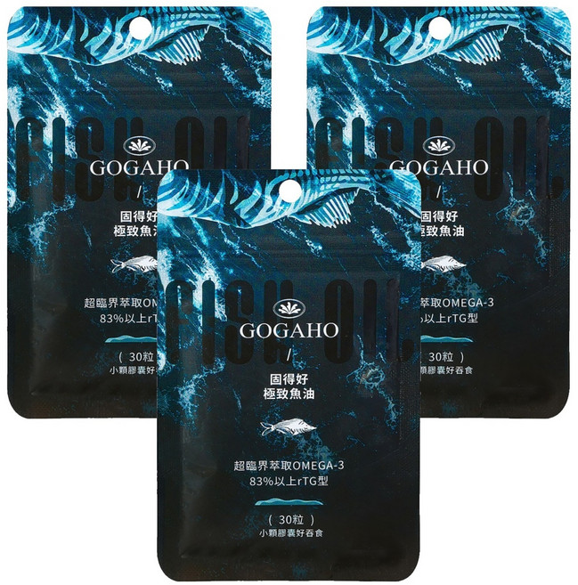 GOGAHO 極致魚油, 30顆, 25.5g, 3個