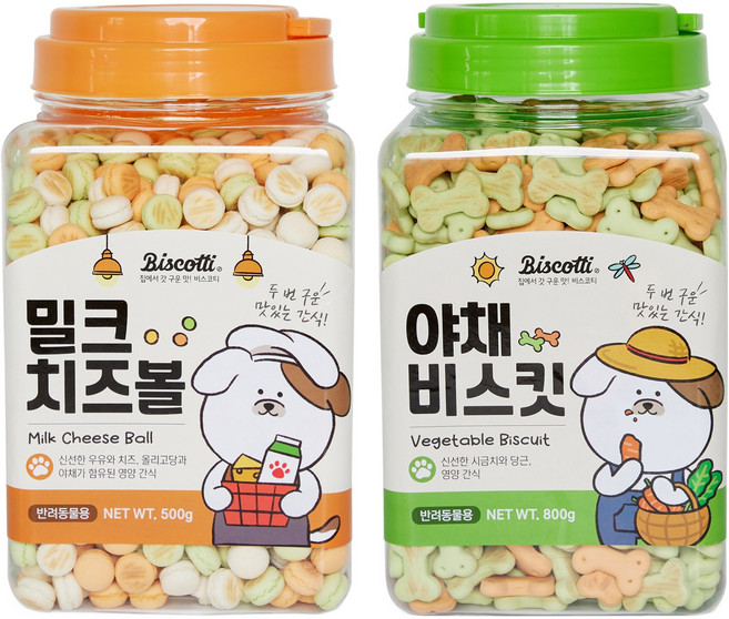 비스코티 강아지 야채 비스켓 800g + 밀크치즈볼 500g, 혼합맛(야채/밀크치즈), 1세트