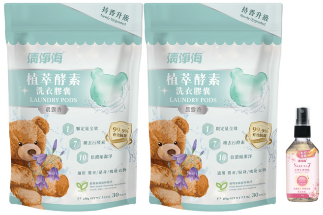 清淨海 晨露香植萃去漬組 小熊頭洗衣膠囊30顆 x 2包 + 櫻花衣物去漬噴霧60ml, 1組