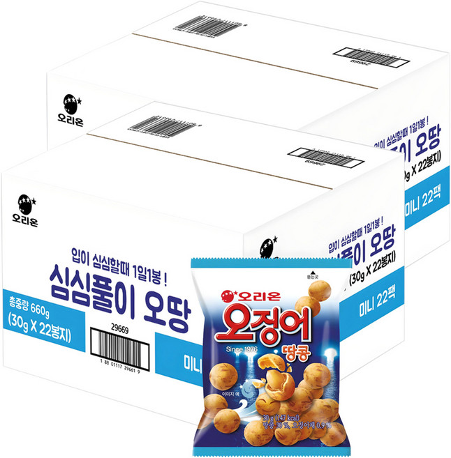 오리온 심심풀이 오땅미니 스낵, 30g, 44개