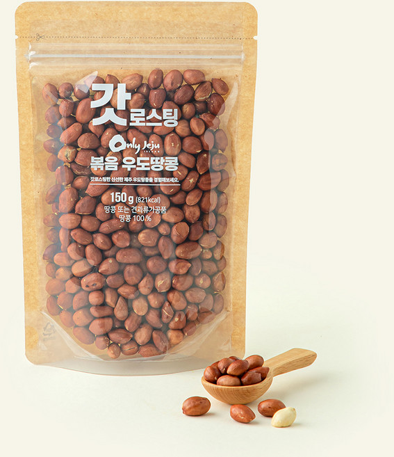 갓 로스팅 볶음 우도땅콩, 150g, 1개