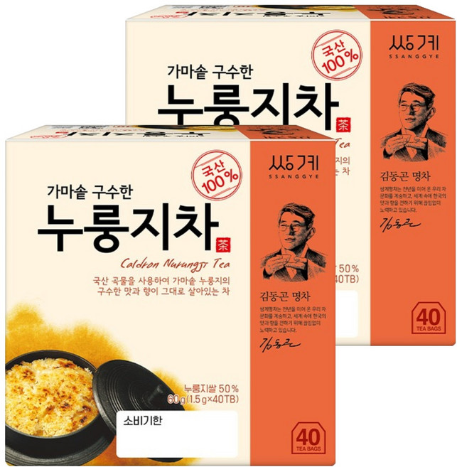 쌍계명차 구수한 누룽지차, 1.5g, 40개입, 2개