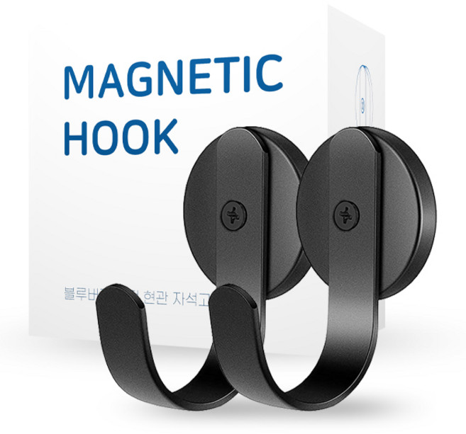 블루버킷 모던 현관 자석 고리, 블랙, 2개