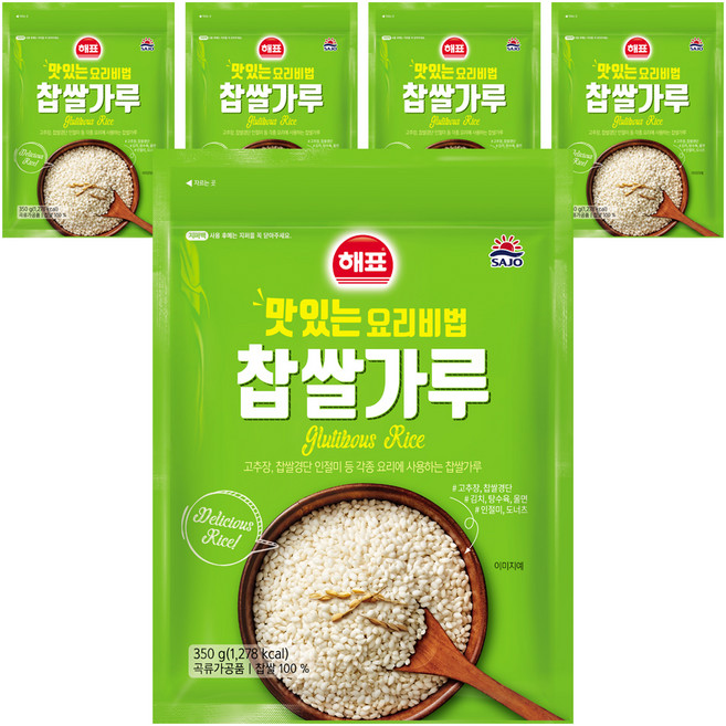 해표 사조 찹쌀가루, 350g, 5개
