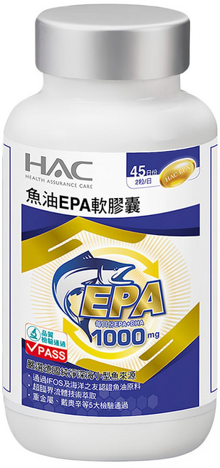 永信藥品 HAC 哈克麗康 魚油EPA軟膠囊, 1罐, 90顆