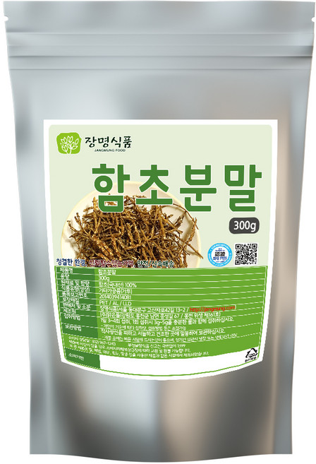 장명식품 토종 국내산 함초가루, 300g, 1개