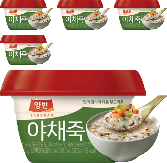 양반 야채죽, 287.5g, 5개