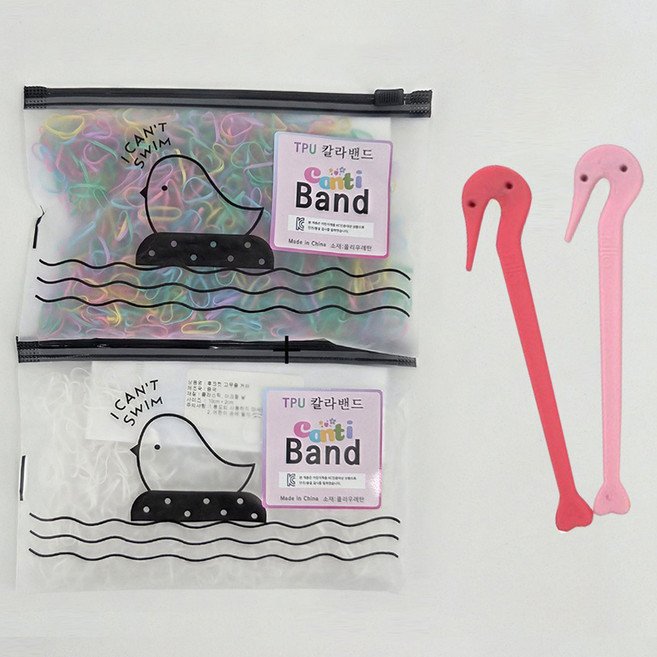 지퍼백 TPU 대용량 머리끈 2종 + 커터 2p 세트