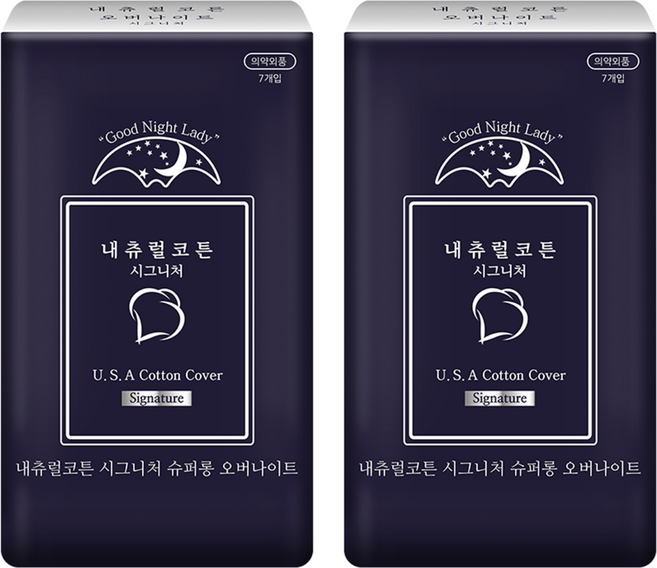 내츄럴코튼 시그니처 생리대 날개형, 오버나이트, 7개입, 2개