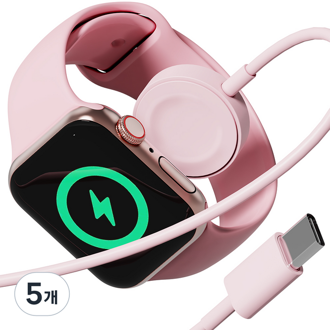 누아트 애플워치 호환 C타입 맥세이프 무선 충전기 케이블 충전독, 핑크, 5개