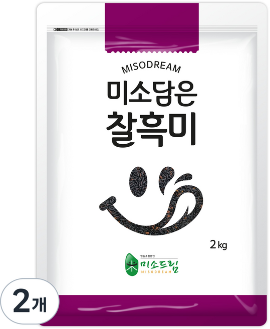 미소담은 국내산 찰흑미, 2kg, 2개