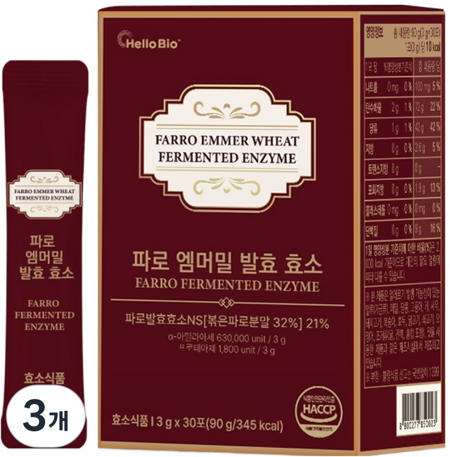 헬로바이오 파로 엠머밀 발효 효소 30p, 90g, 3개
