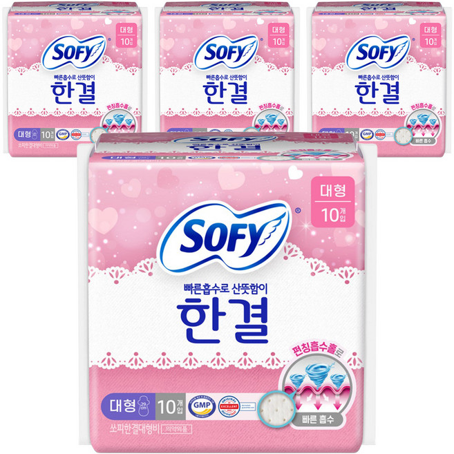 쏘피 한결 생리대 날개형, 대형, 10개입, 4개