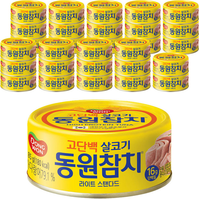 동원 라이트 스탠다드 참치, 85g, 60개