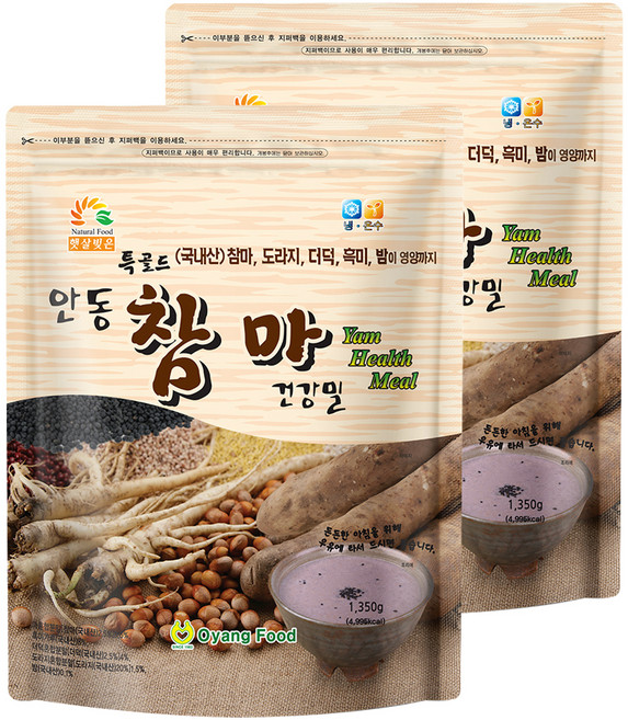오양식품 안동 참마 건강밀, 1.35kg, 1개입, 2개