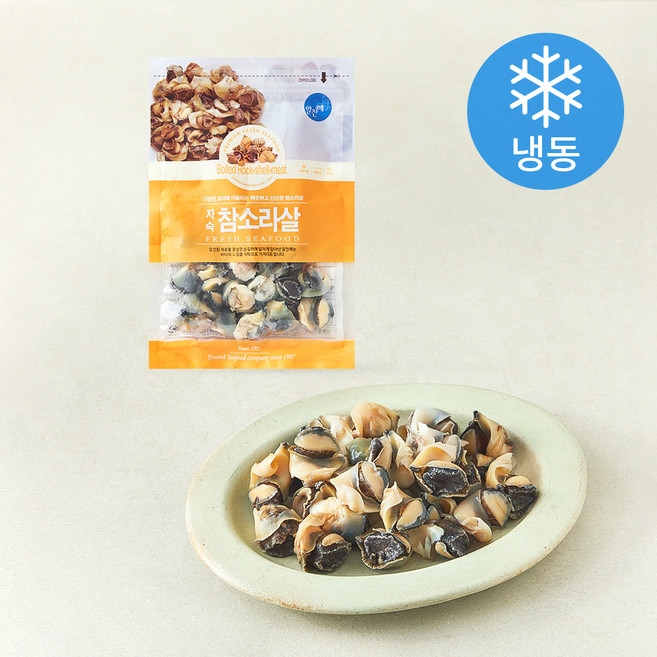 알찬해 자숙 참소라살 (냉동), 300g, 1개