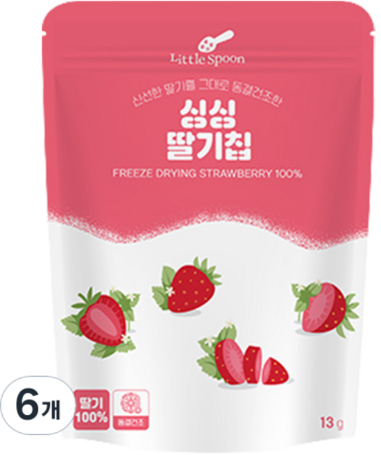 리틀스푼 동결건조 싱싱 딸기칩, 13g, 6개