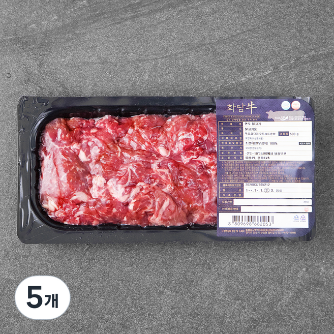 화담우 한우 불고기 (냉장), 500g, 5개