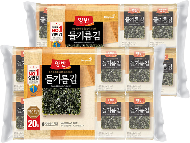 양반 들기름김, 90g, 2개