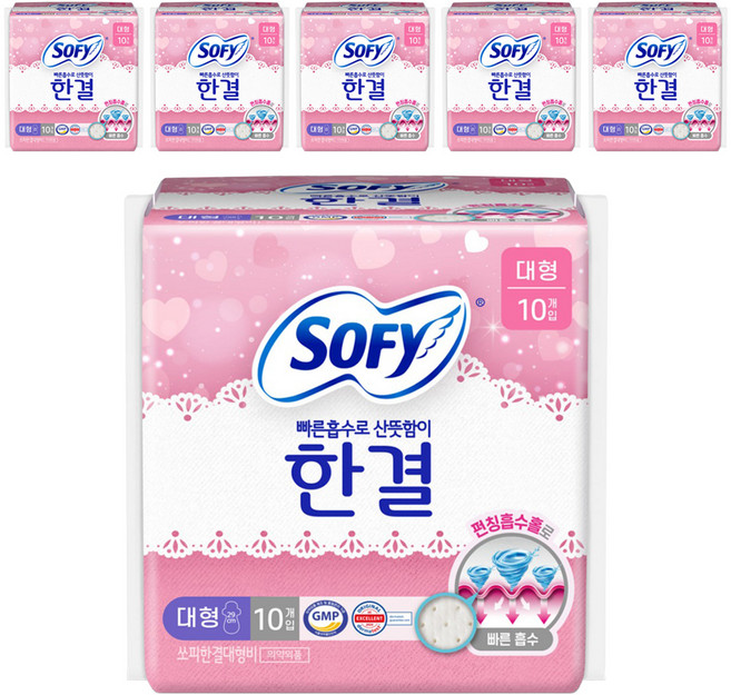 쏘피 한결 생리대 날개형, 대형, 10개입, 6개