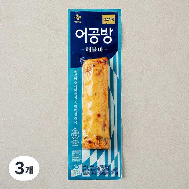 삼호어묵 어공방 해물바, 70g, 3개