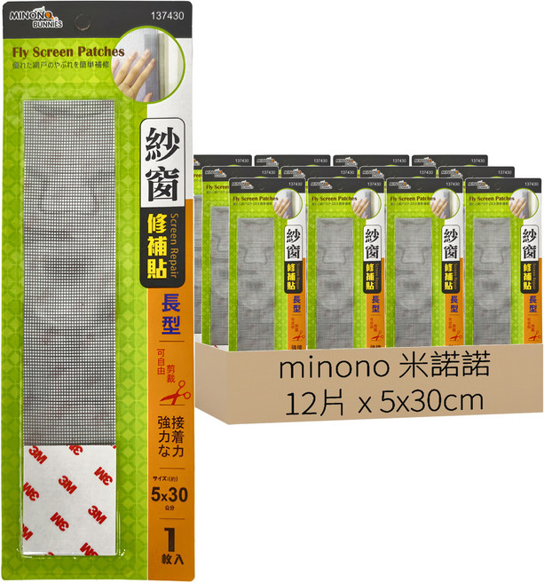 minono 米諾諾 紗窗修補貼長型, 12片