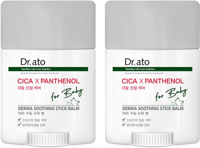 닥터아토 유아용 더마 수딩 스틱밤, 17g, 2개