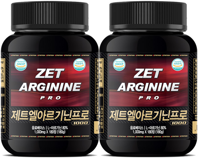 제트리션 제트엘아르기닌프로 1000mg, 180정, 2개