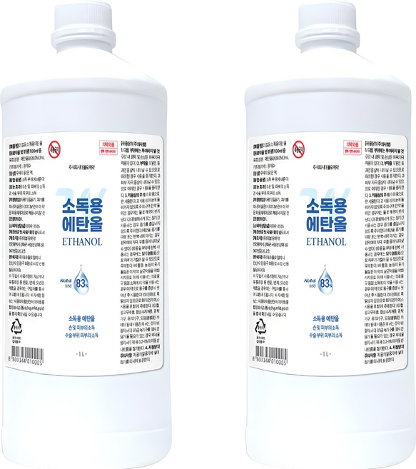 더블유제약 소독용 에탄올, 2개, 1L