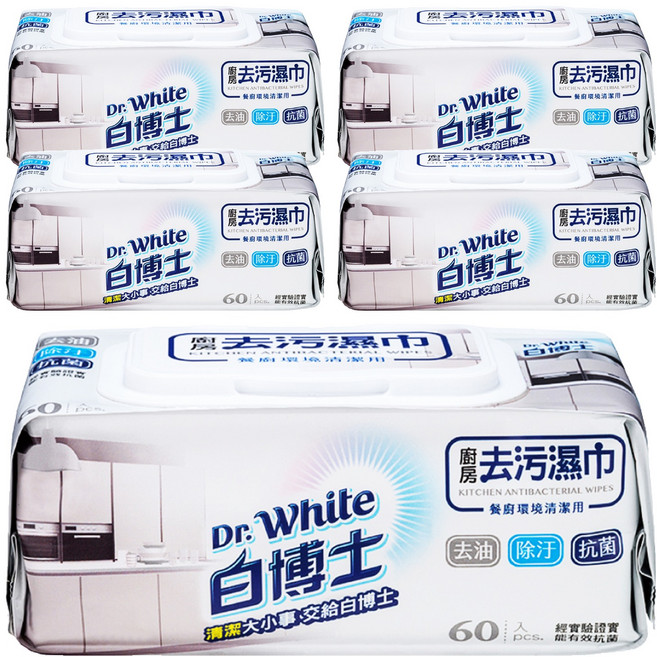 Dr.White 白博士 廚房去污濕巾, 60張, 5包
