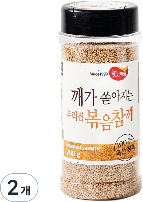 햇님마을 깨가 쏟아지는 우리집 볶음참깨, 200g, 2개