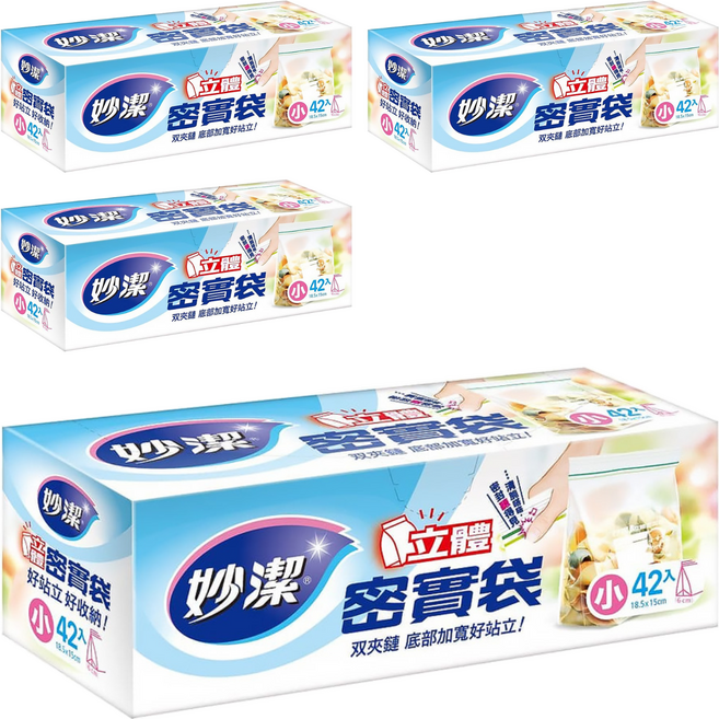 妙潔 立體密實袋, 小 (S), 42個, 4盒