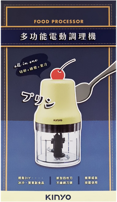 Kinyo 多功能電動食物調理機, 黃色 + 透明色, 1個