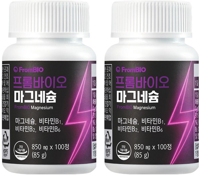 FromBIO 鎂, 100錠, 2個